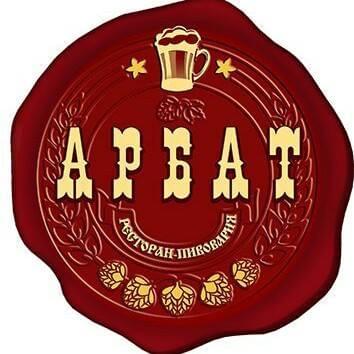 Arbat